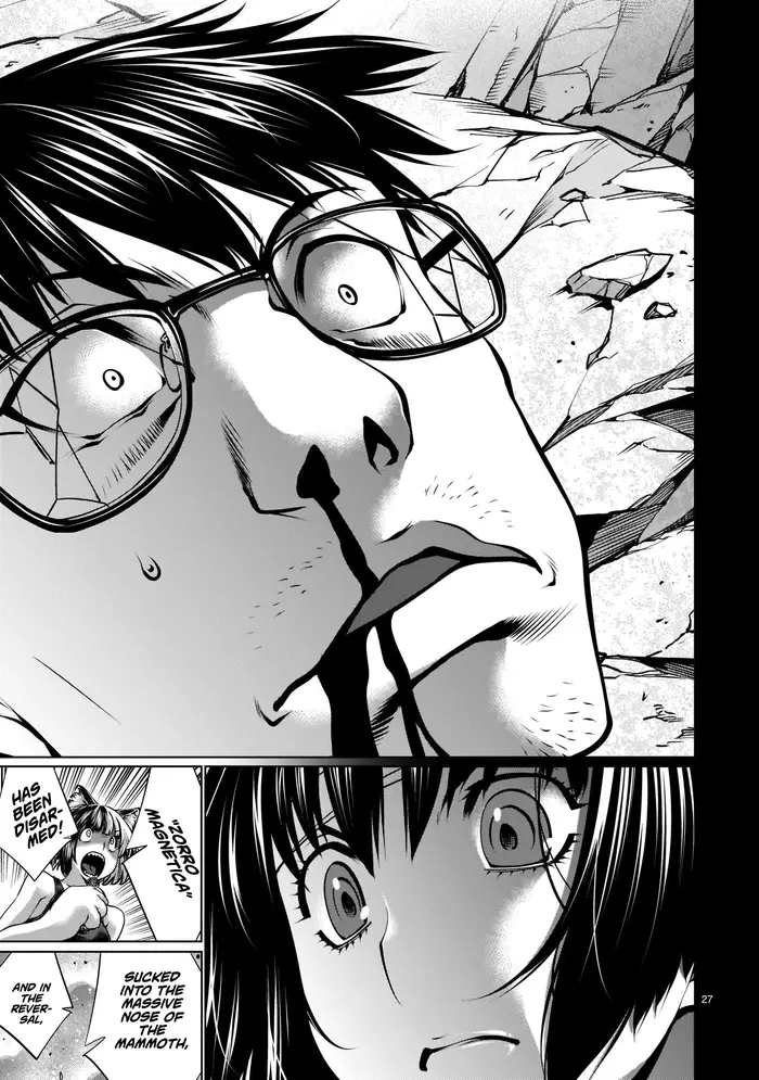 Killing Bites Chapter 100 image 26_optimized